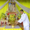 พิธีรับพระราชทานพระบรมฉายาลักษณ์ รัชกาลที่ 10
